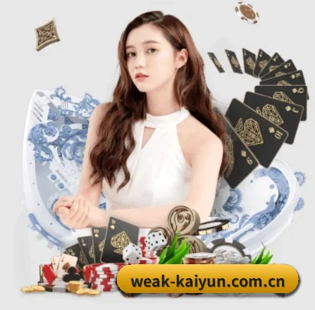 业务扩张